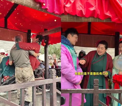 开封王婆最新爆料新闻 第3张 开封王婆最新爆料新闻 第3张