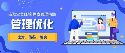 美国生物研究中心爆料视频,最新爆料视频曝光惊人内幕 第3张 美国生物研究中心爆料视频,最新爆料视频曝光惊人内幕 第3张